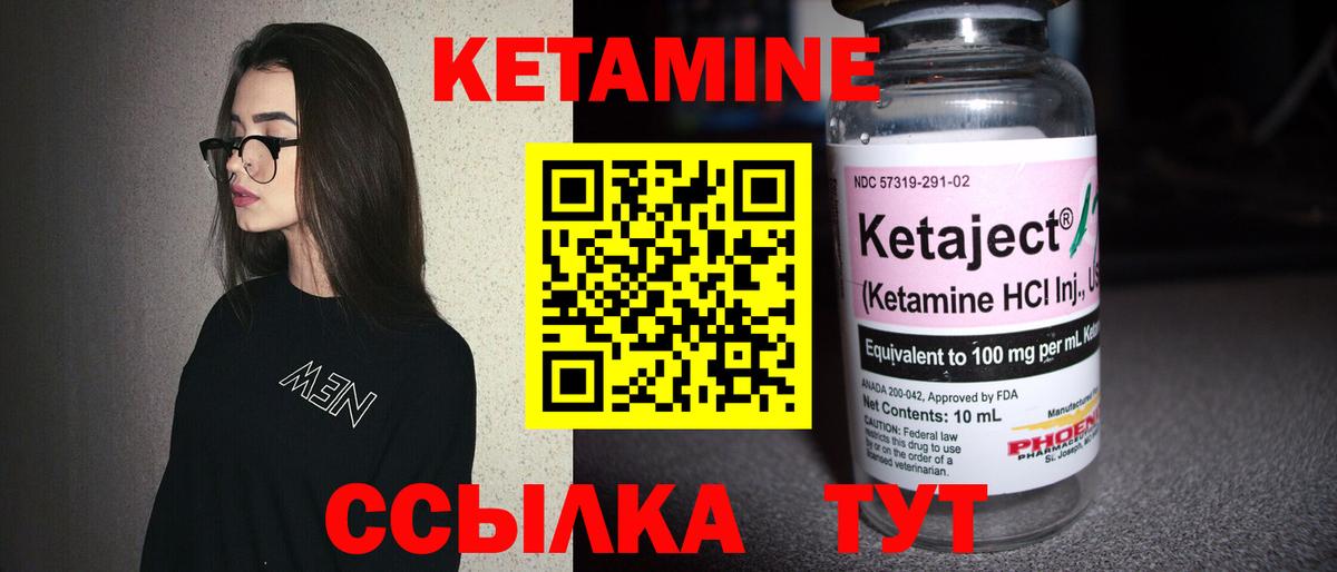 ГАШИШ  Вход с VPN  Кокаин  Ипатово  Меф МЯУ МЯУ   Гашиш 