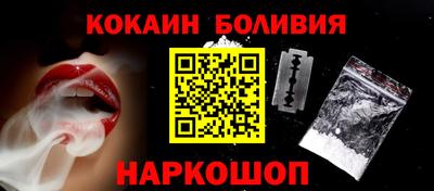 меф VHQ Краснознаменск