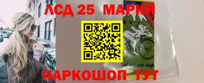 меф VHQ Краснознаменск