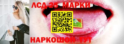 меф VHQ Краснодар