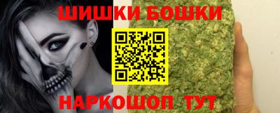 меф VHQ Краснодар