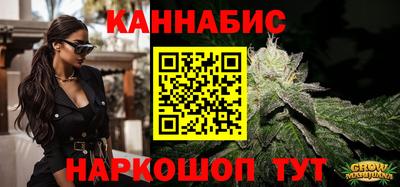 меф VHQ Краснодар