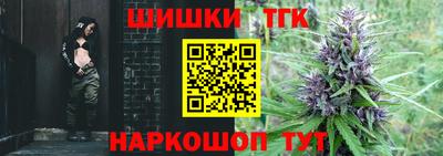 меф VHQ Краснознаменск