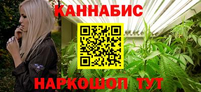меф VHQ Краснознаменск