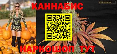 меф VHQ Краснодар