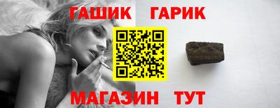 меф VHQ Краснознаменск