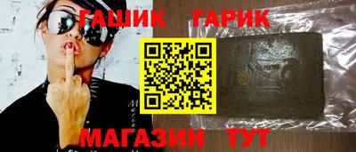 меф VHQ Краснознаменск