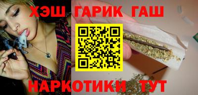 меф VHQ Краснодар