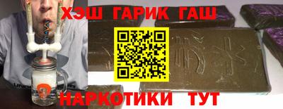 меф VHQ Краснознаменск