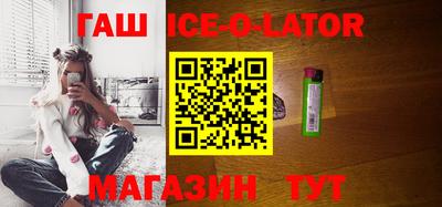 меф VHQ Краснознаменск