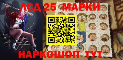 меф VHQ Краснознаменск
