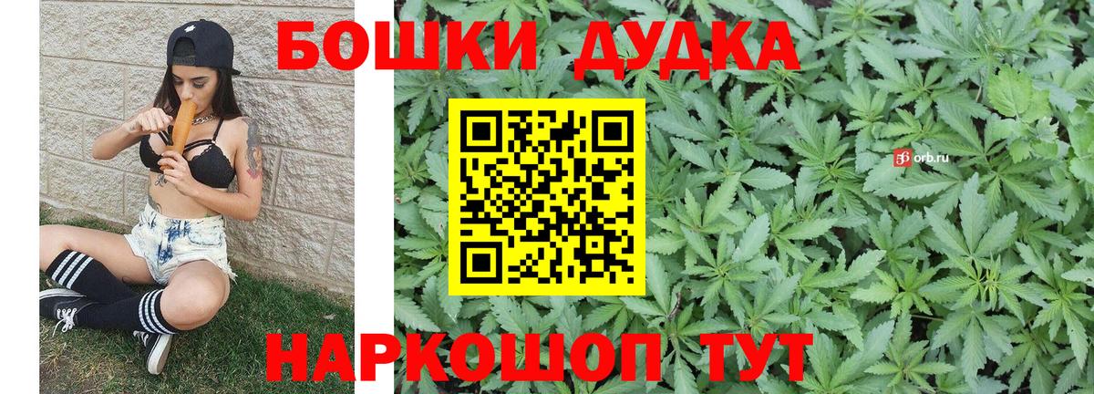 Конопля конопля Ипатово